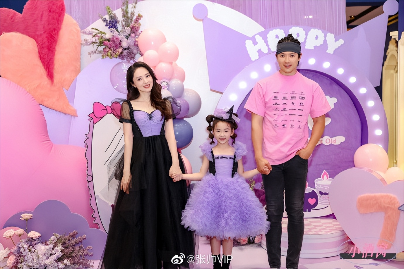 昔日一家三口罕见同框！董璇为女儿庆祝7岁生日，穿亲子装颜值养眼，前夫高云翔穿粉色T恤露面打扮似少年
