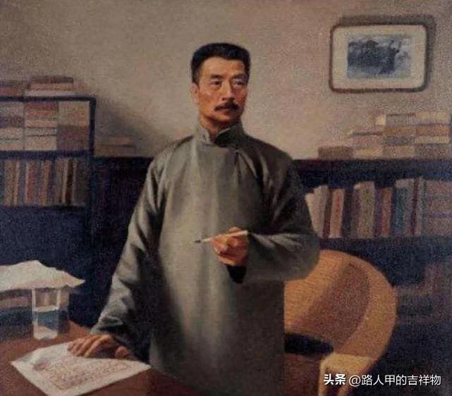 鲁迅被誉为中国人的脊梁骨,鲁迅文人