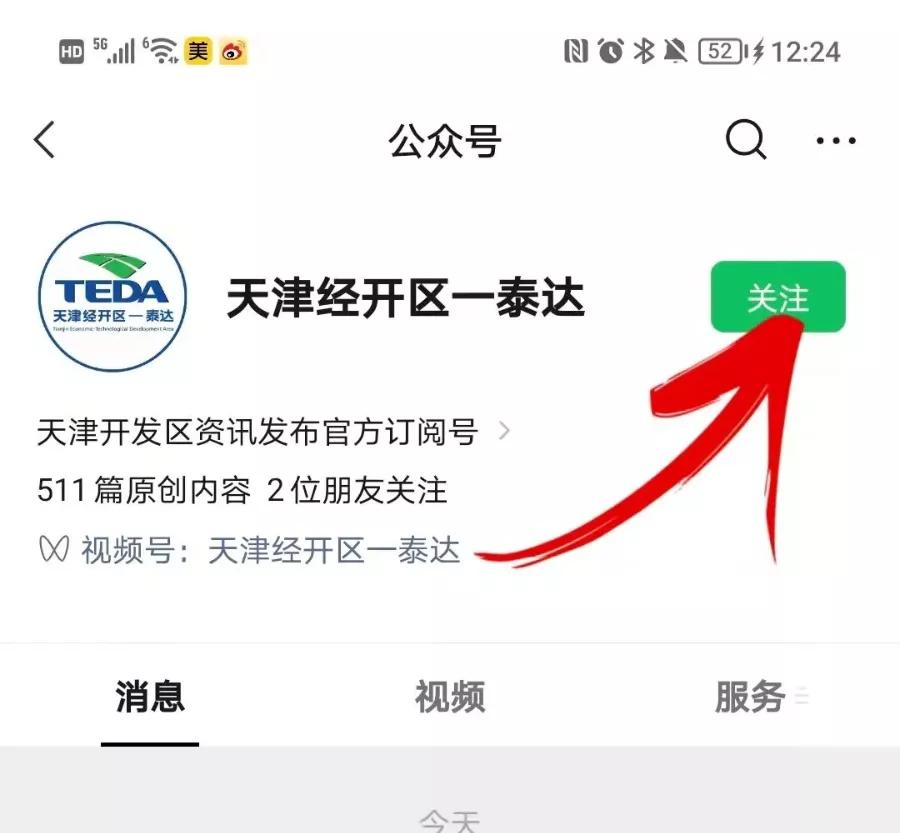 高能预警！这些工厂美哭啦！