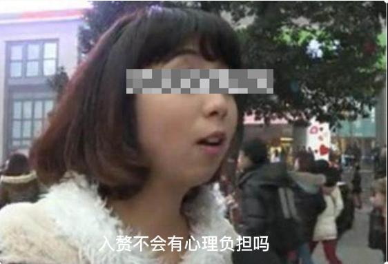 结婚要车要房？那男人入赘，你愿意吗？小姐姐直呼，我家没矿