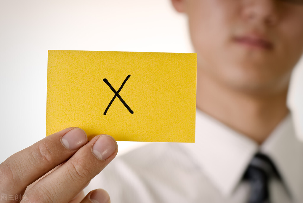 完成任务不一定就有成果,完成任务不等于完成结果