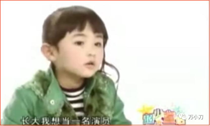 国民闺女的心机,国民闺女吃瓜