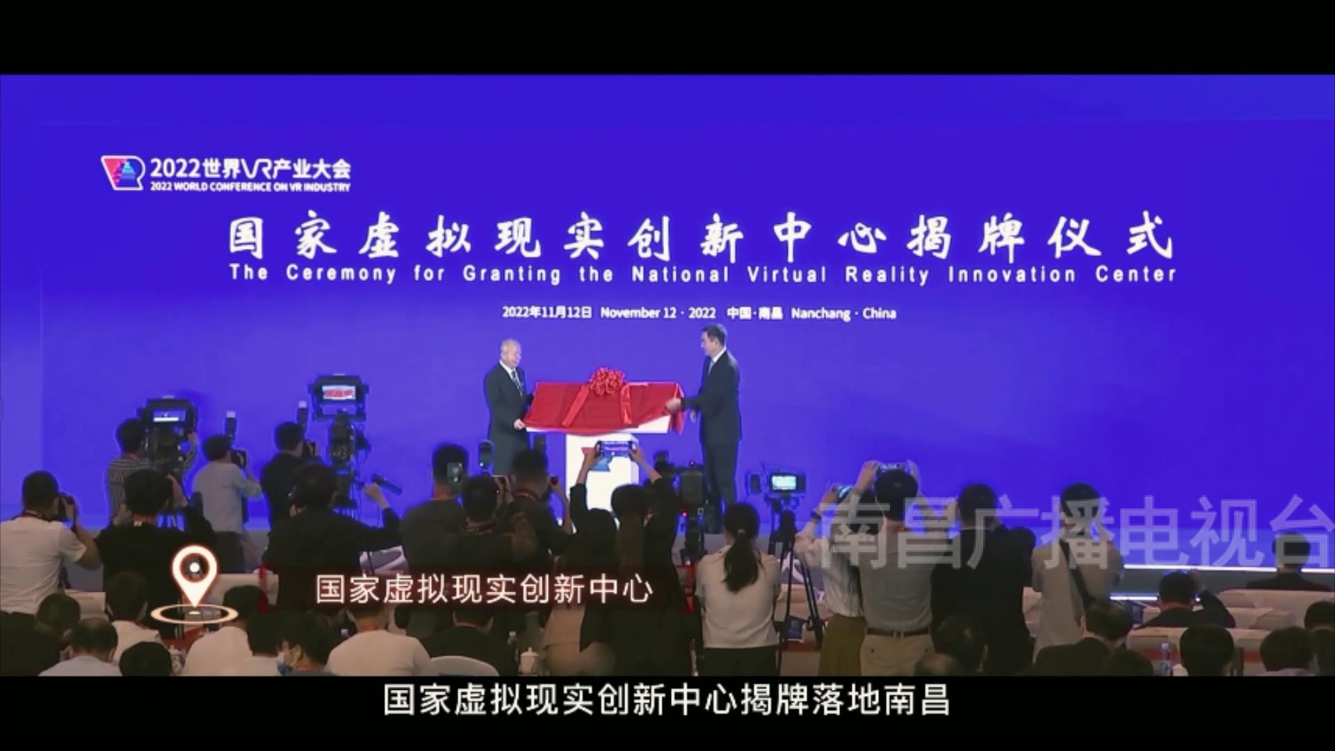 南昌强省会我们在行动专栏,南昌市城市最新发展战略