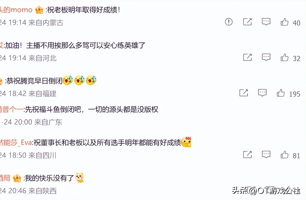 lbl正式与uzi解除合约,lbl官宣离队