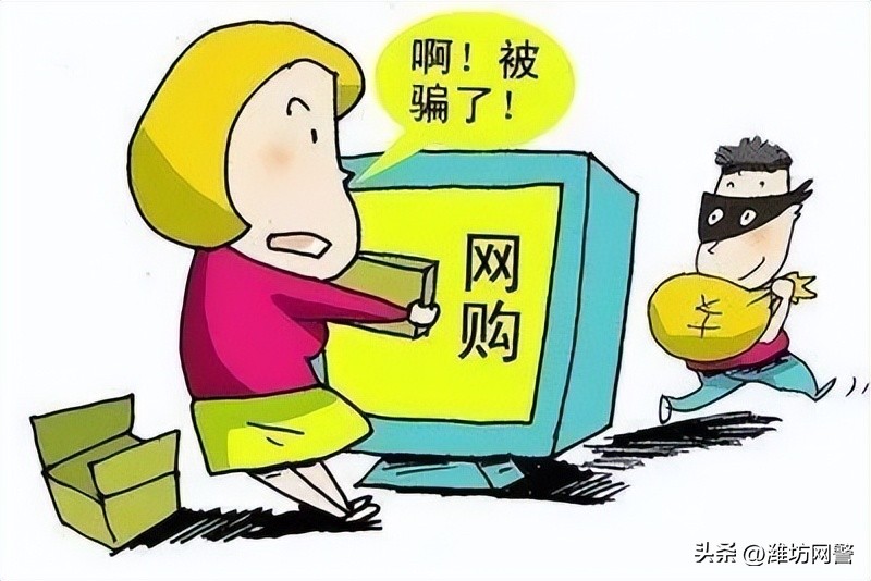 电信诈骗真实案例被骗100多万,电信诈骗被骗200万的真实案例