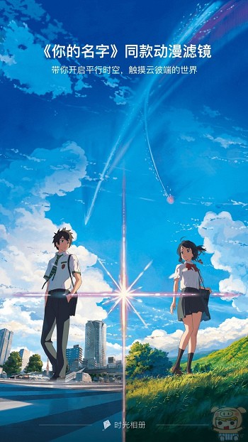 又一云相册下架！云存储行业长期运营难在哪？