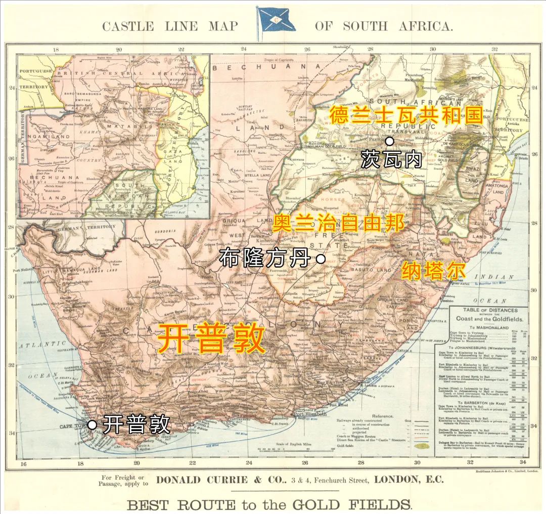 首都故事.一个国家三个首都,关于各国首都的奇怪知识