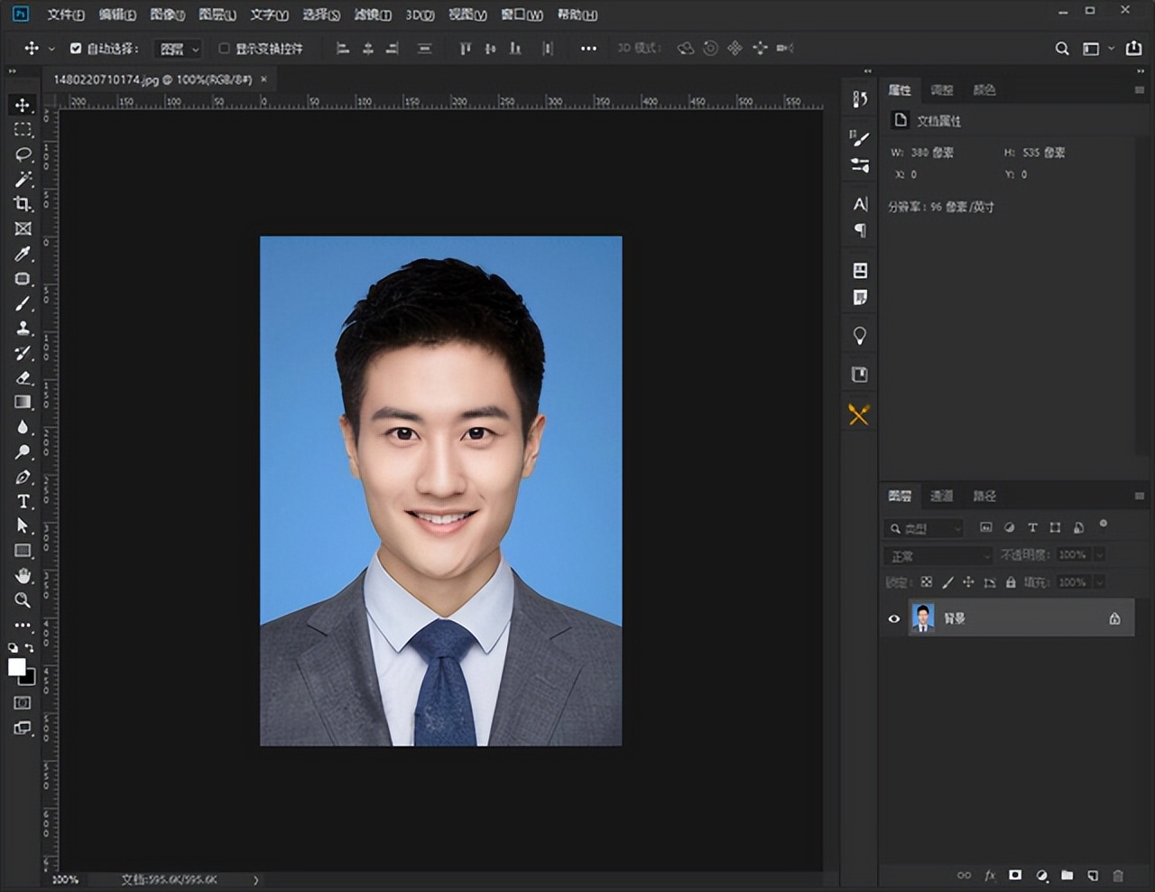 ps证件照怎么换背景颜色,ps教程怎么更换证件照的背景