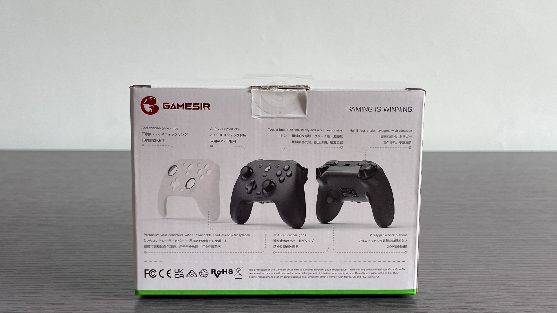 g7小鸡手柄,小鸡手柄g7增强版