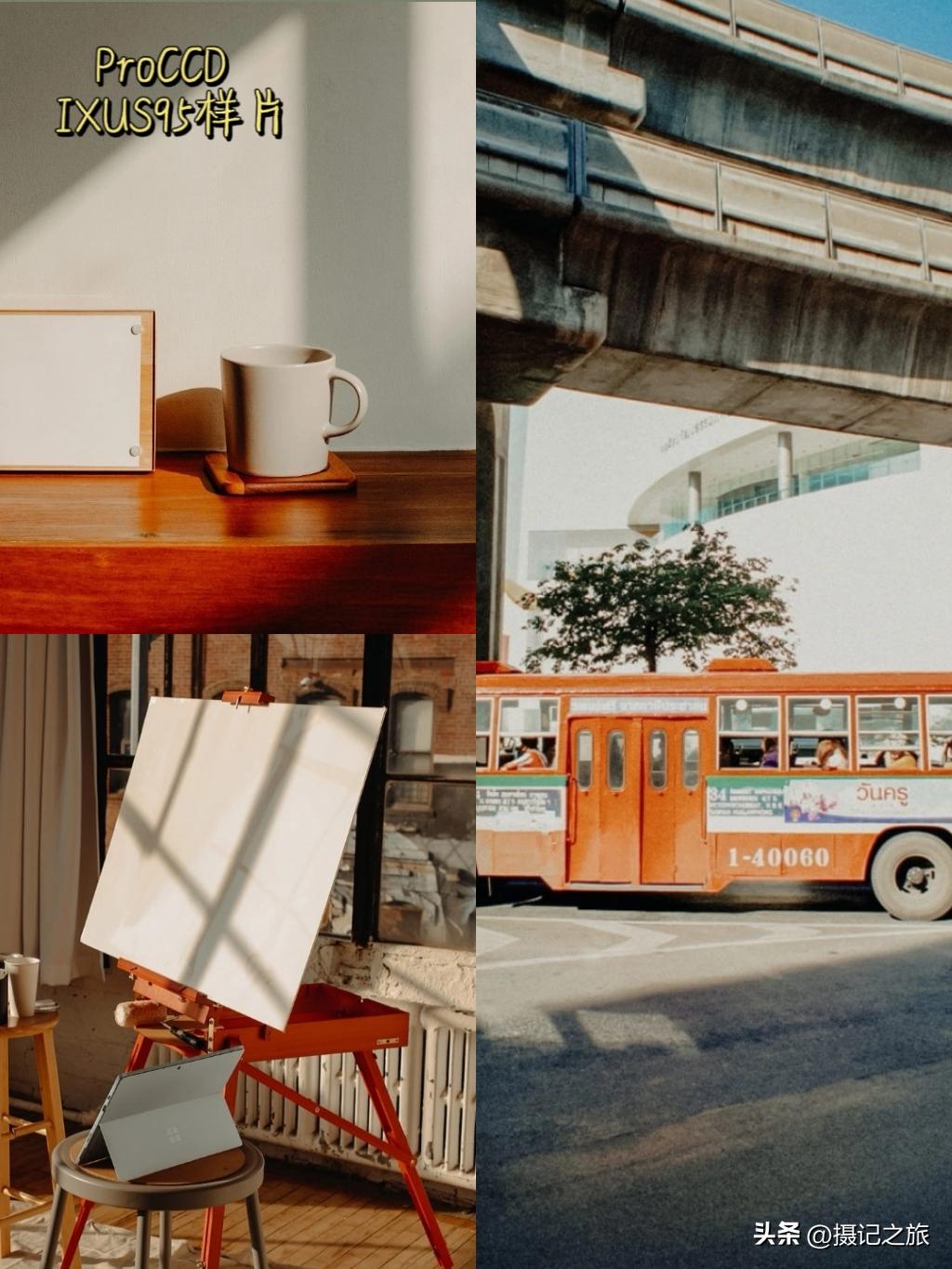 出片神器|4款超好用的仿胶片app推荐