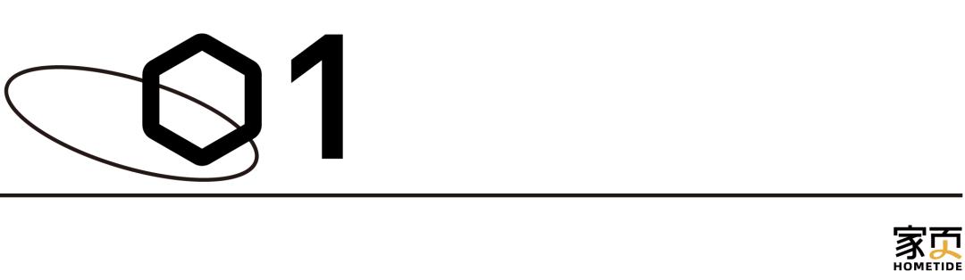 解密新零售下的商业机会,新零售深挖之核心篇