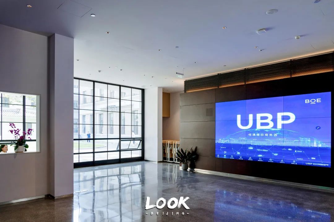 打卡500强喜爱的北京宝藏园区