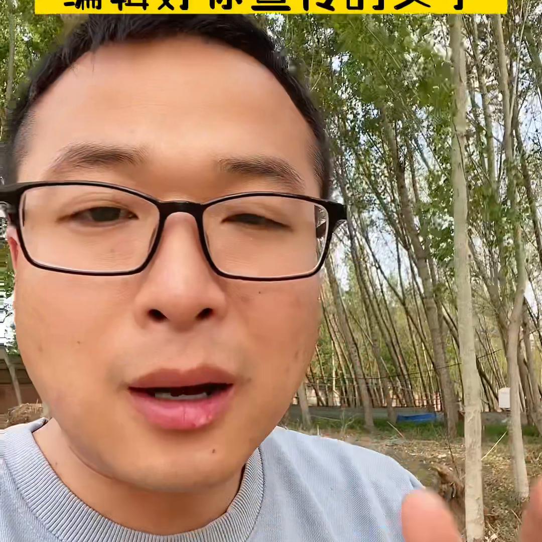 中医养生馆开店引流100个方法,在学校附近开店如何精准引流