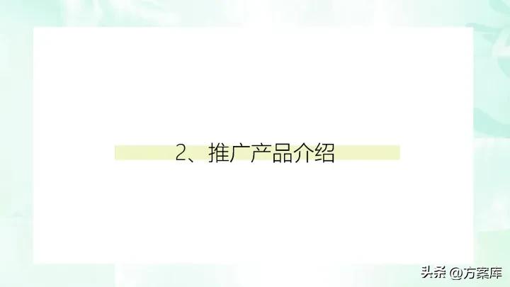 自然堂刷酸面膜涂抹式测评,自然堂刷酸面膜实测