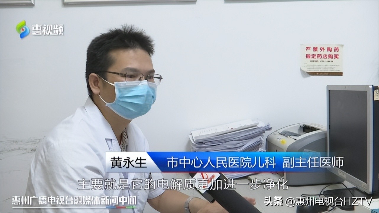 买“婴儿水”到底是不是智商税?