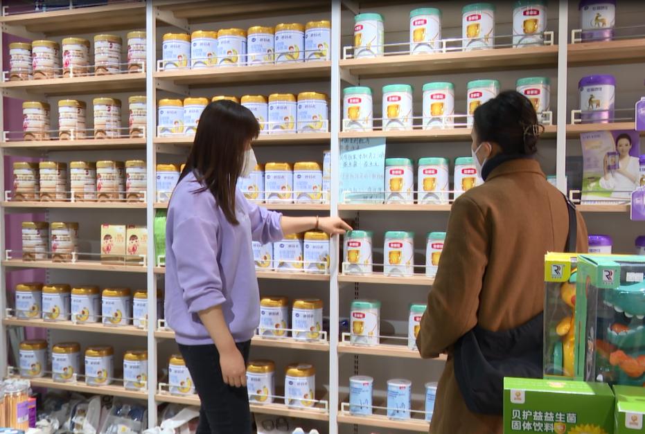 全力保供应生活必需品,全力保障产品供应