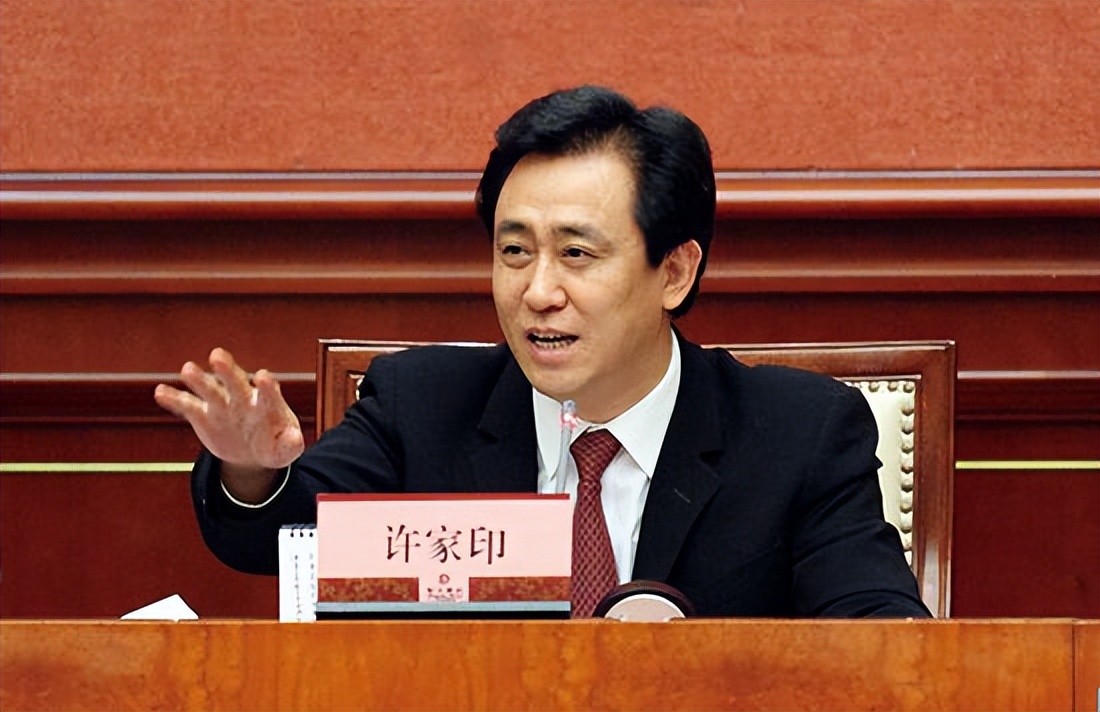 许家印第一代地产首富,许家印草根变富豪度过三次危机