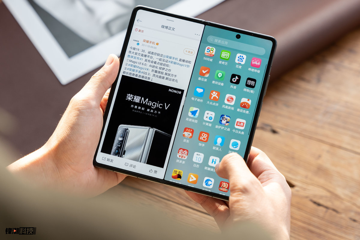 荣耀magicv适合自己的照片壁纸,荣耀magicv图