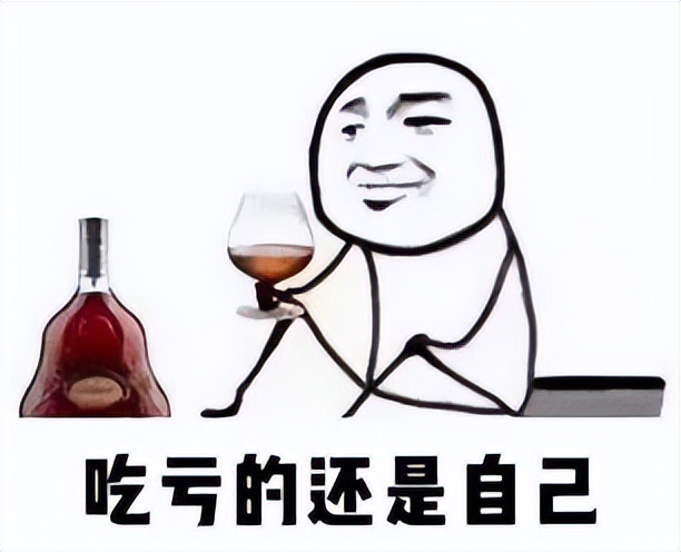 90斤和180斤穿衣服对比,120斤170身高冬天穿什么衣服好看