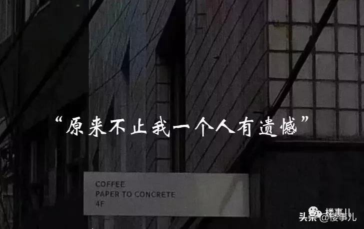 北龙湖正弘会所,郑州北龙湖正弘臻最新房价