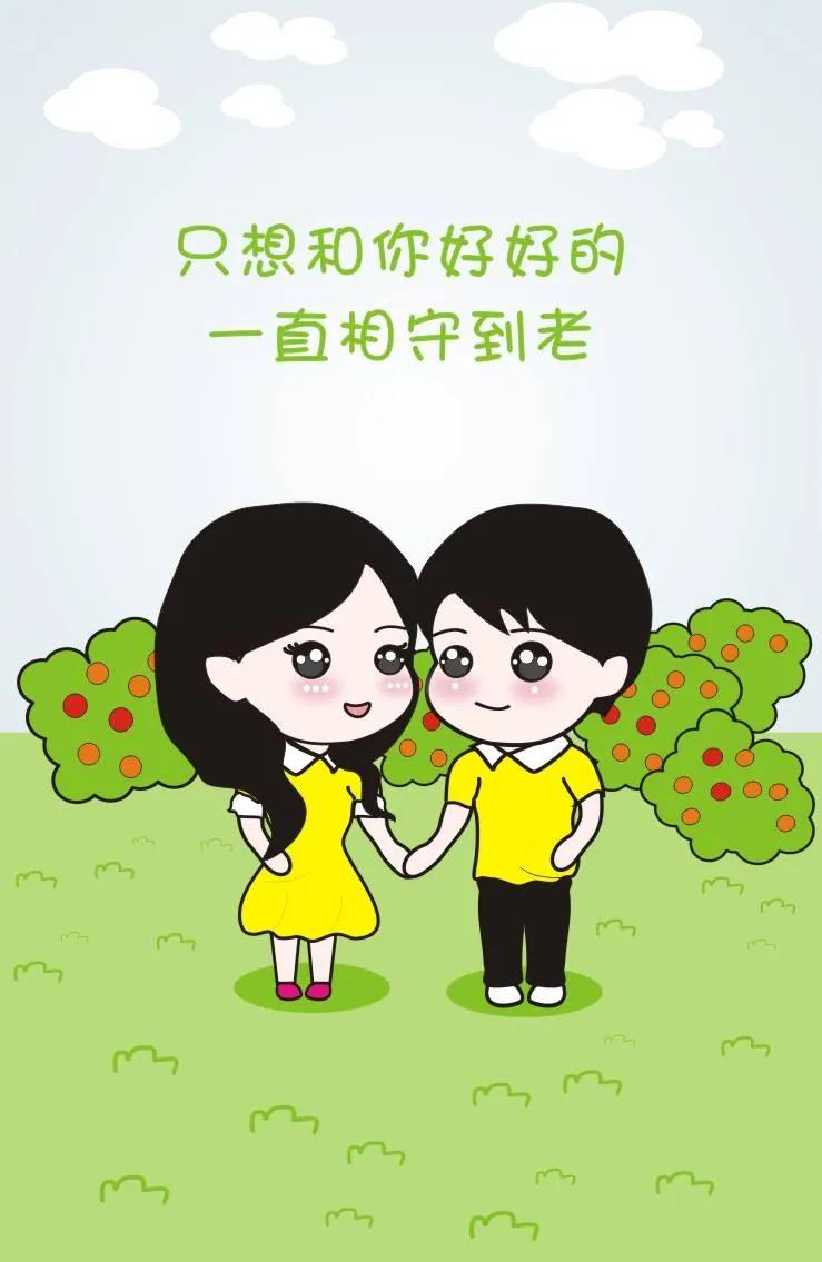 连载：女孩的人生如移栽的蔷薇花（二）