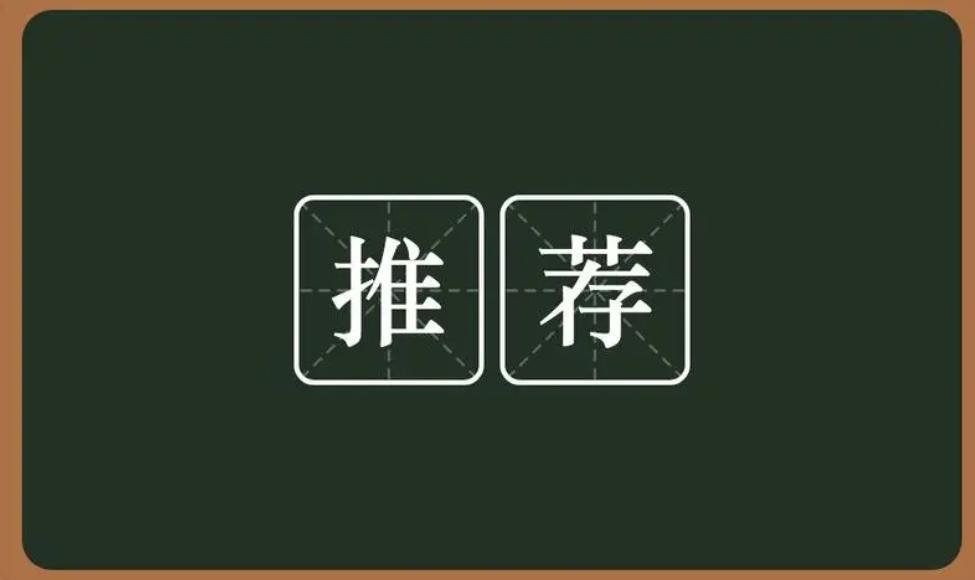 江西高校学什么专业好就业,2023江西专科学校哪些专业