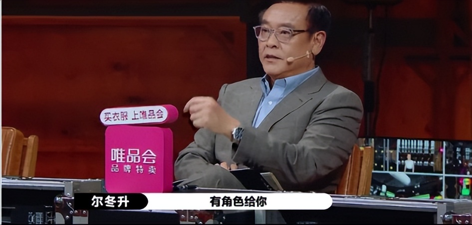 黑红小花张月：质疑整容上位不雅，演绿茶遭网暴，新剧逆转口碑