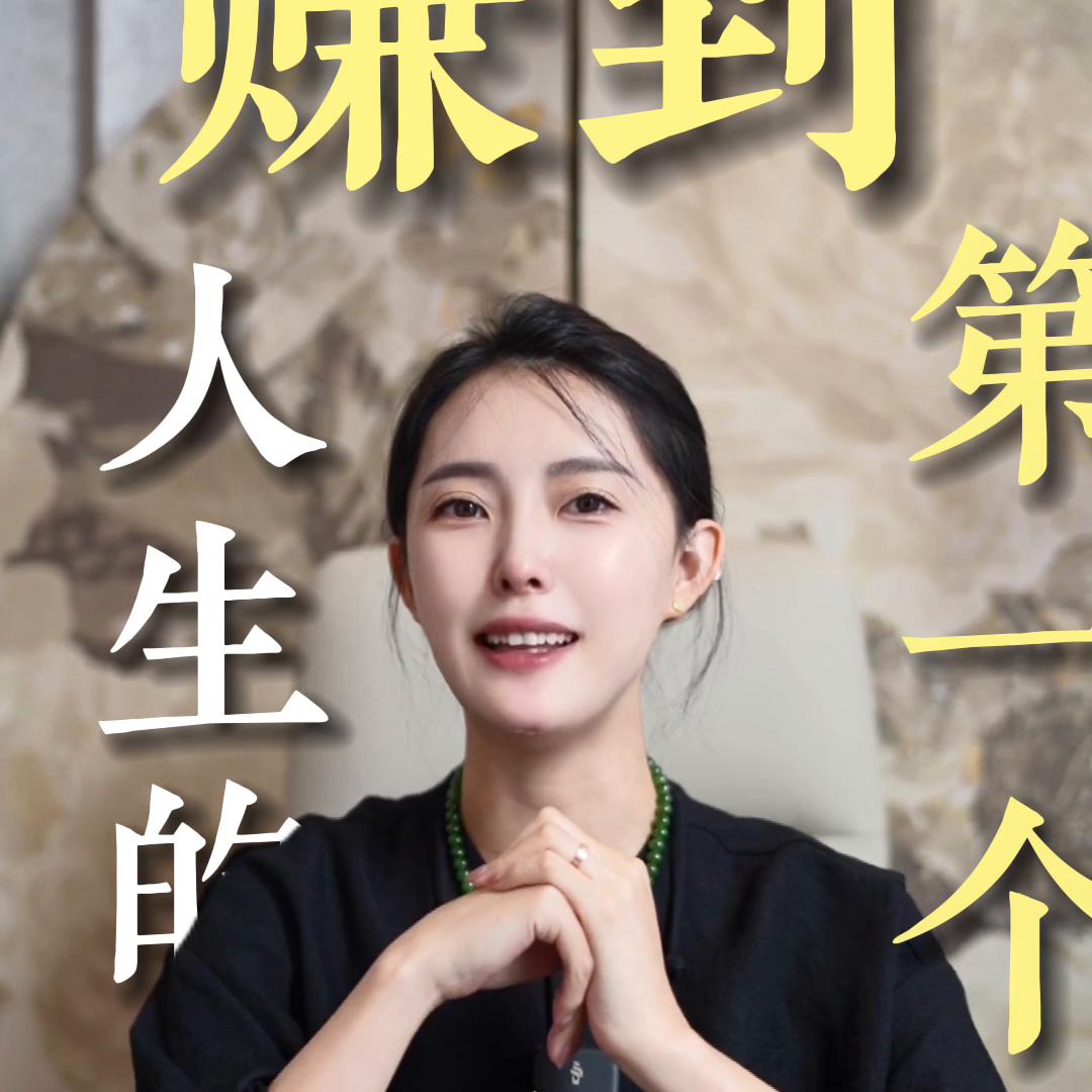 400个创业者必看的电影,创业成功者都在看的5部电影