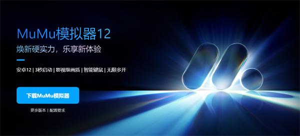 fgo模拟器充值,fgo模拟器还是30帧怎么办