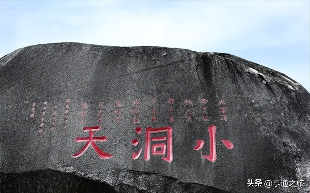 旅行式年会团建？是需要预订团队机票还是包机呢？