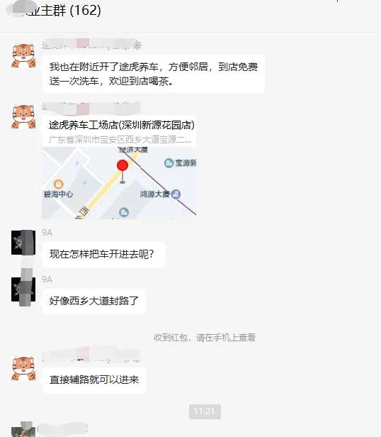 汽车网上保养哪个靠谱,怎么在网上买汽车保养
