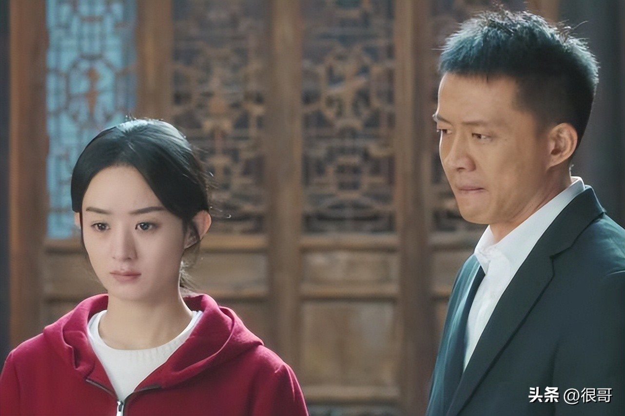 胡同赵露思侯明昊合照,胡同赵露思侯明昊路透