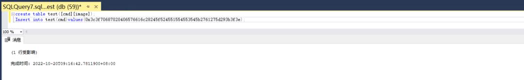 sqlserver鎻愭潈,sqlserver2019鎻愭潈
