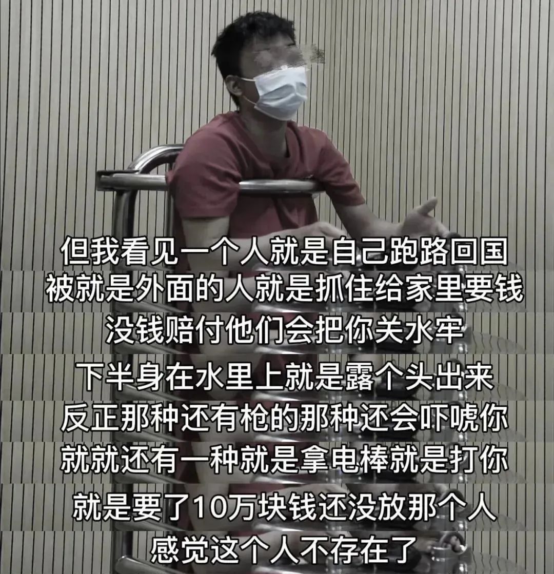 泰国男模餐厅爆火原因,泰国澄清男模餐厅事件