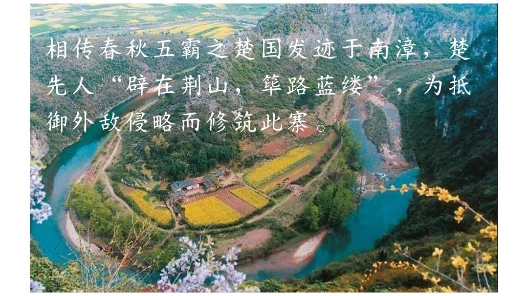 说走就走的旅行自驾游夜晚,襄阳一号公路自驾游最佳路线