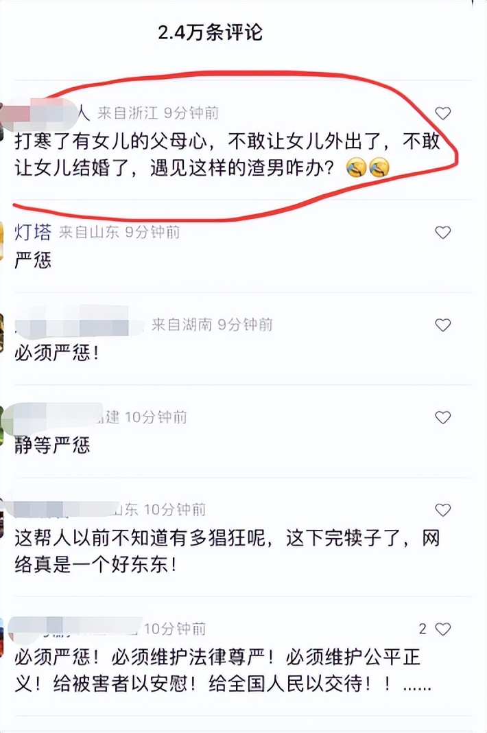 唐山被打女孩打成什么样了,唐山被打女孩当时说什么了