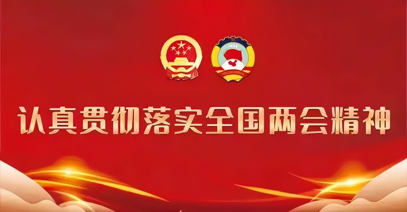 为红河媒体人鼓掌！我们入选省级典型案例成长项目！