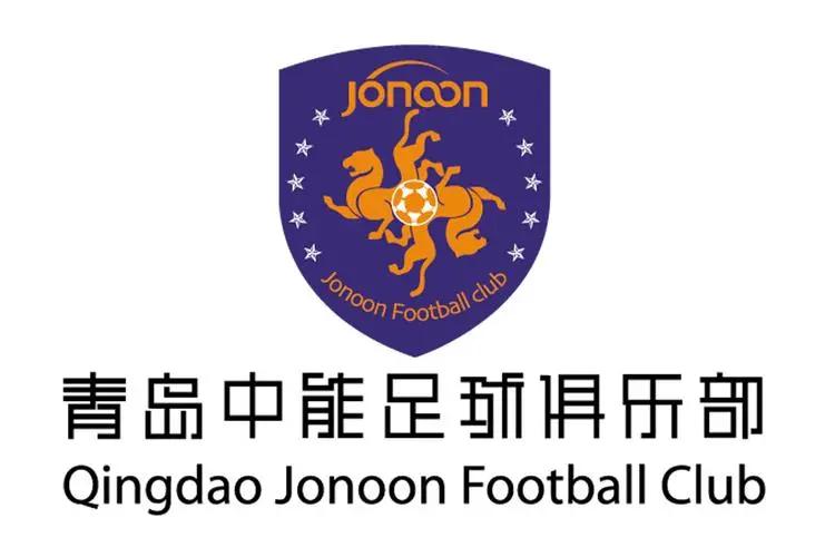 从三年降两级到两年升两级的中超昔日劲旅