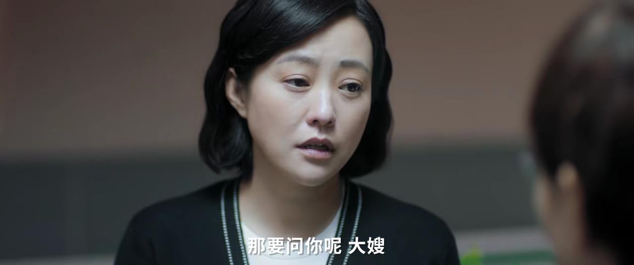 《熟年》比现实更现实：伟民送外卖出车祸，二琥为赚钱欺骗老人