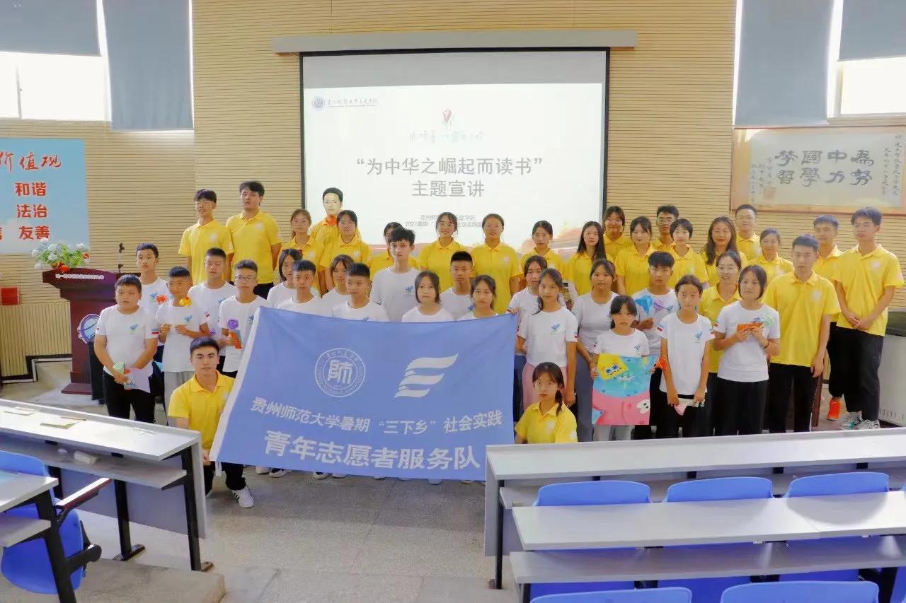 播音生的日常表演,播音生的日常朗诵