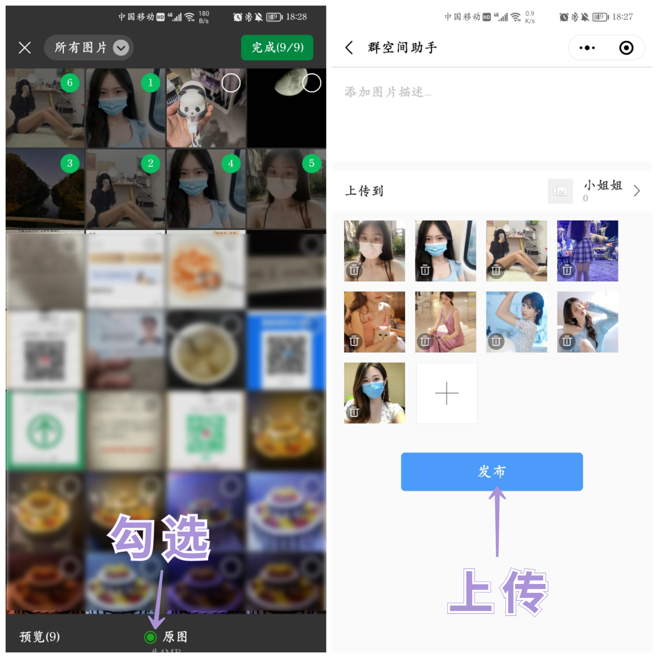 微信功能下线通知,微信新功能还没推出吗