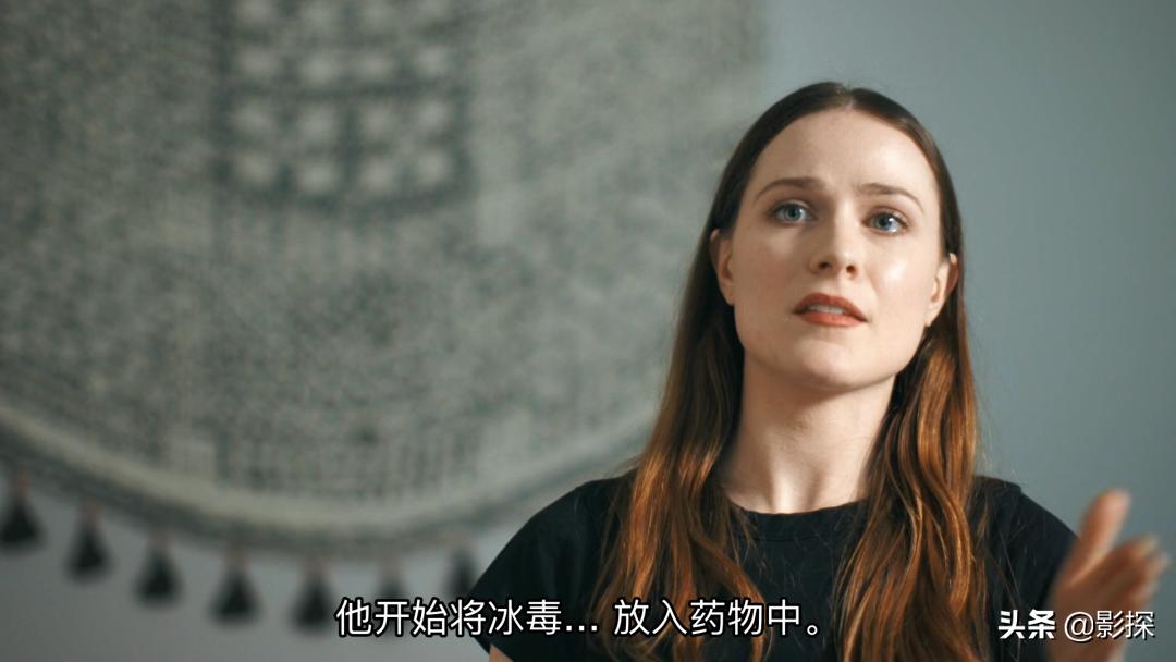 不良少女德妹：一段长达4年的小三上位史