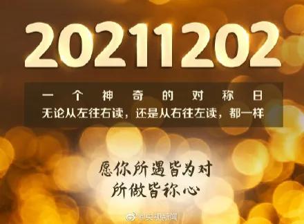 护肤品乳液和精华液哪个先用,护肤品精华液的正确使用顺序