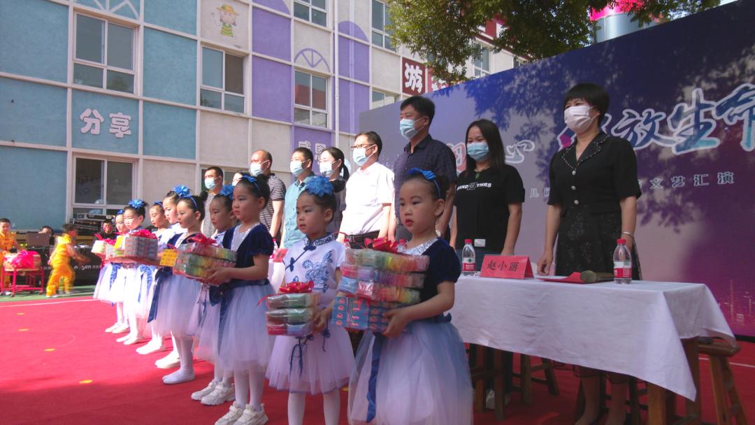 阳光生态幼儿园庆六一主题活动,兴华实验幼儿园庆六一活动