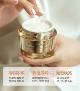 希芸自用推荐,希芸白色好还是红色的好