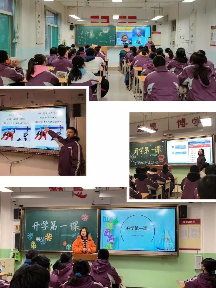 虎力全开奔向未来英语,虎力全开向未来活动感想