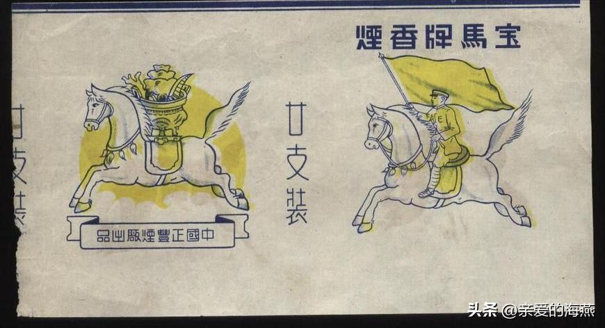 渐渐“消失”的香烟,抽过3种以上的人,差不多都是“爷爷”辈儿