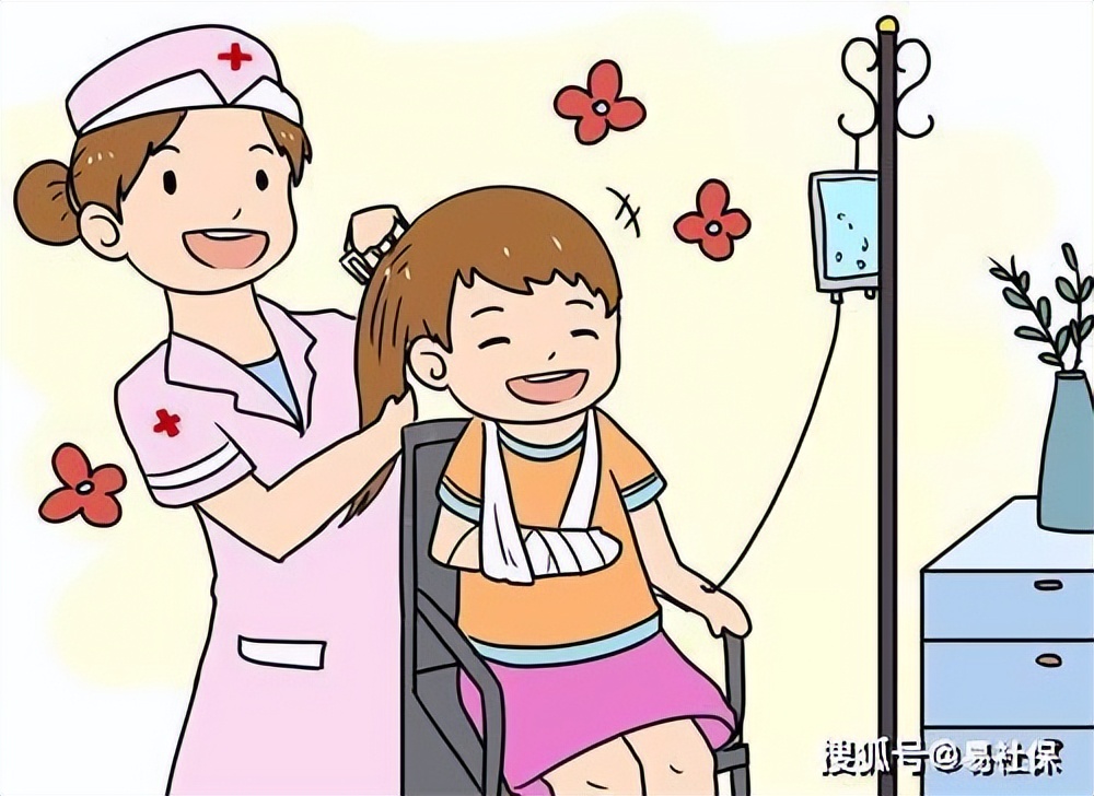 无锡社保断缴医保卡余额,社保断缴了怀孕医保卡还能报销吗