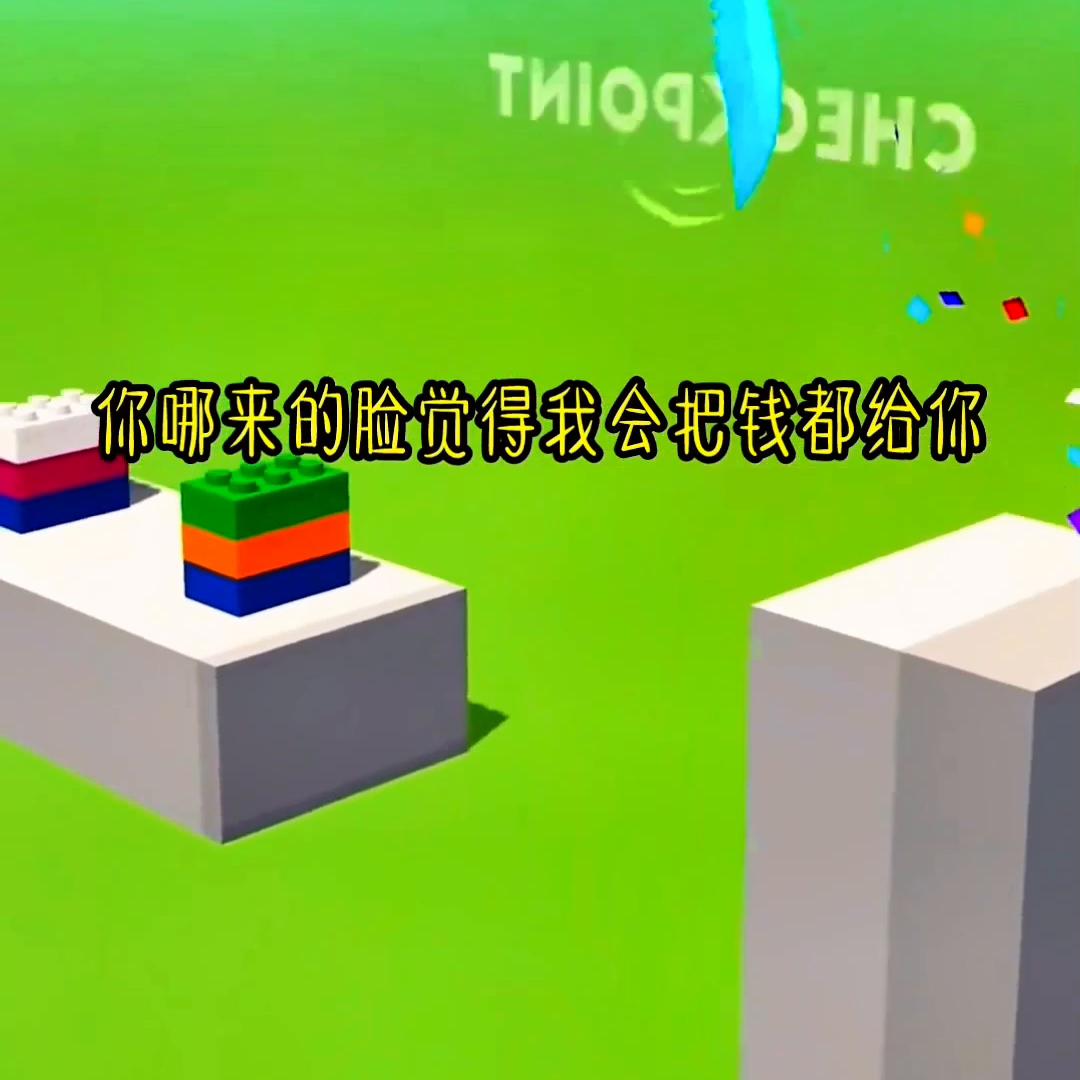 女生必看的十幅画,女生必看的视频