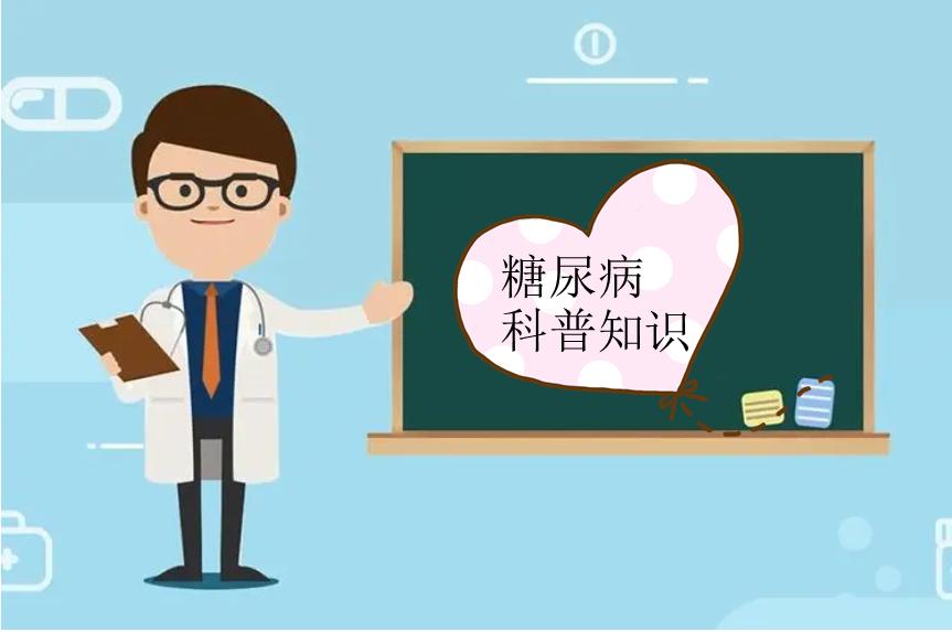 糖尿病病人吃什么才能控制好血糖,糖尿病运动后三个月血糖恢复正常